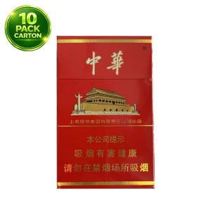 Chunghwa Box - 10 Packs