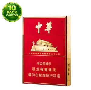 Chunghwa Double - 10 Packs