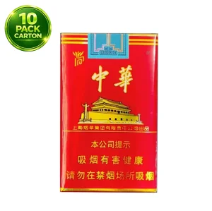 Chunghwa Soft - 10 Packs