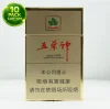 Five Leaf God - 10 Packs