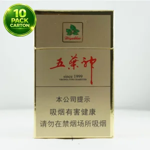 Five Leaf God - 10 Packs
