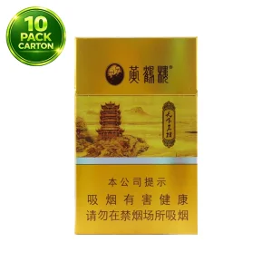 Huanghelou Famous Tower - Slims - 10 Packs