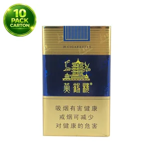Huanghelou Soft Blue - 10 Packs