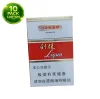 Liqun New Edition - 10 Packs