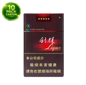 Liqun Sunshine - Soft Pack - 10 Packs
