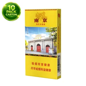 Nanjing Yuhua Stone - 10 Packs