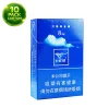 Septwolves Blue - 10 Packs
