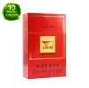 Septwolves Red Box - 10 Packs
