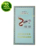 Xuanhemen - 10 Packs
